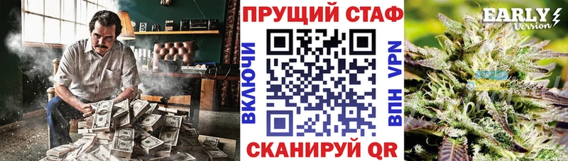 Где купить наркотики Тутаев MEGA как зайти  Мефедрон  Гашиш  Кокаин 
