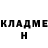 МЕТАДОН белоснежный Kaleem Sarwar