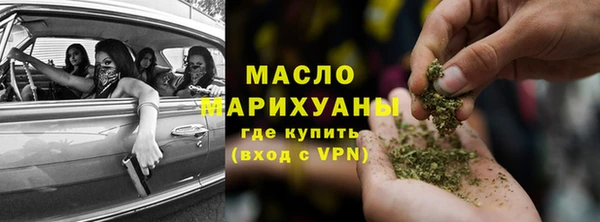 кокаин VHQ Абдулино