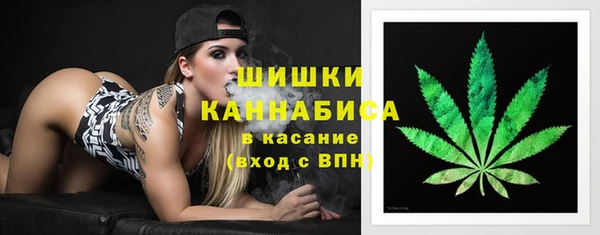 кокаин VHQ Абдулино