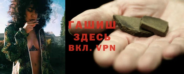 кокаин VHQ Абдулино