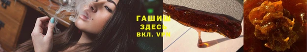 кокаин VHQ Абдулино