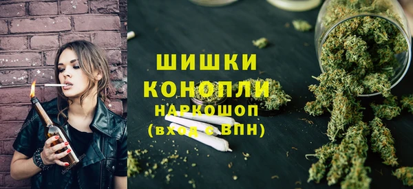 кокаин VHQ Абдулино