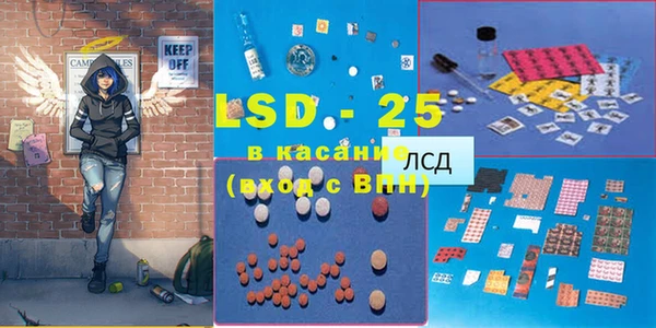 кокаин VHQ Абдулино