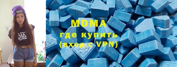 дживик Абинск