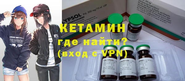 дживик Абинск