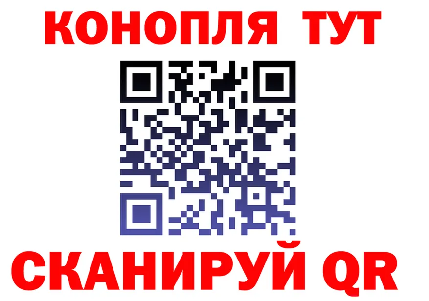 Canna-Cookies марихуана как зайти darknet hydra Тутаев